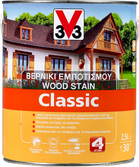 V33 Classic Woodstain Βερνίκι Εμποτισμού Διαλύτου Καρυδιά Σατινέ 750ml
