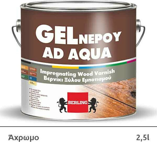 Berling Gel Ad Aqua Пропитка Безцветен Светъл сатен 2.5лт