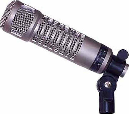 Electro-Voice RE27N/D Δυναμικό Μικρόφωνο XLR Shock Mounted για Φωνητικά
