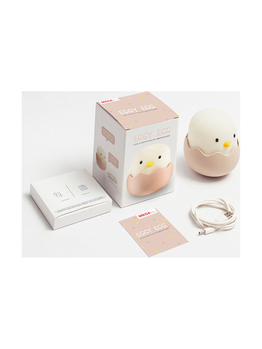 Josef Niermann Led Kids Decorative Lamp Eggy Egg Beige 11.8x10.4x10.4εκ.