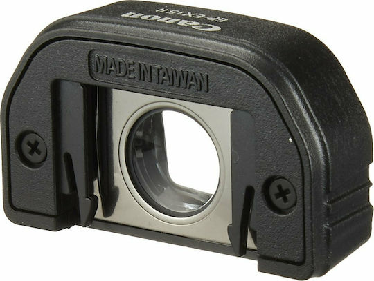Canon EP-EX15 II Σκίαστρο Προσοφθάλμιου