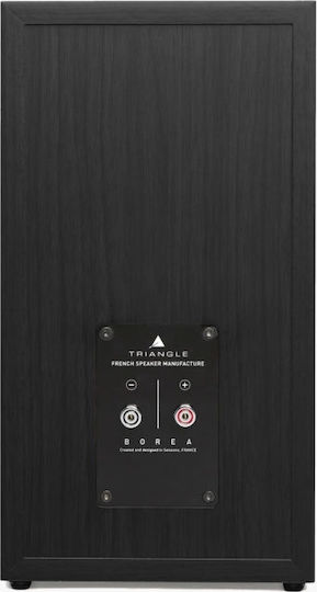 Triangle BR03 Двойка Hi-Fi Говорители Bookself 100W 2 Брой шофьори Ш20.6xД38xВ31.4см. Черен