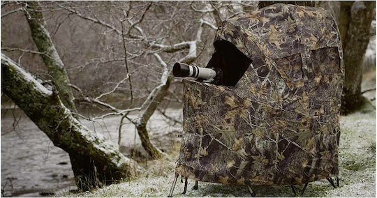 Stealth Gear Two Man Hide