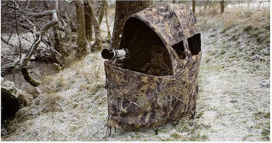 Stealth Gear Two Man Hide