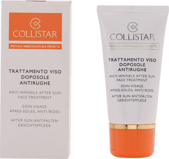 Collistar After-Sun Anti-Wrinkle Face Treatment След слънце Крем за лице 50мл