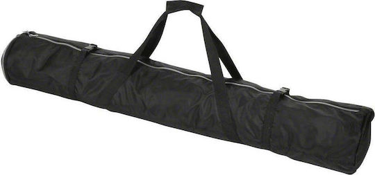 Walimex XXL Background System 190-465cm Стойка за студио