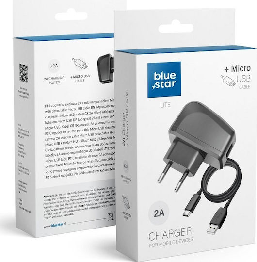Blue Star Зарядно с вграден кабел micro USB Черен ( 5901737411556)