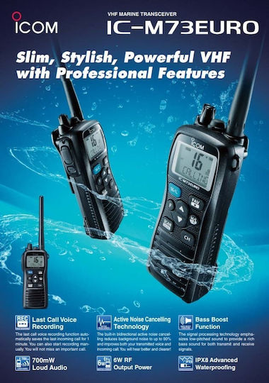 Icom IC-M73 Plus Ασύρματος Πομποδέκτης VHF Marine 6W με Μονόχρωμη Οθόνη