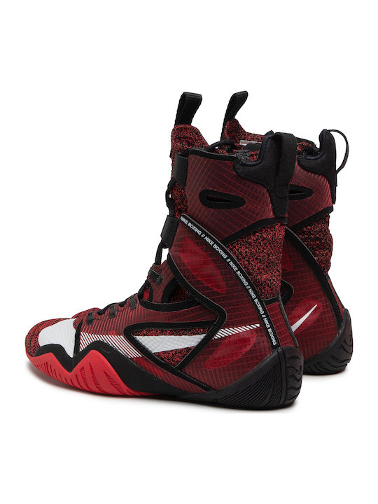 Nike HyperKO 2.0 Παπούτσια Πυγμαχίας Κόκκινα