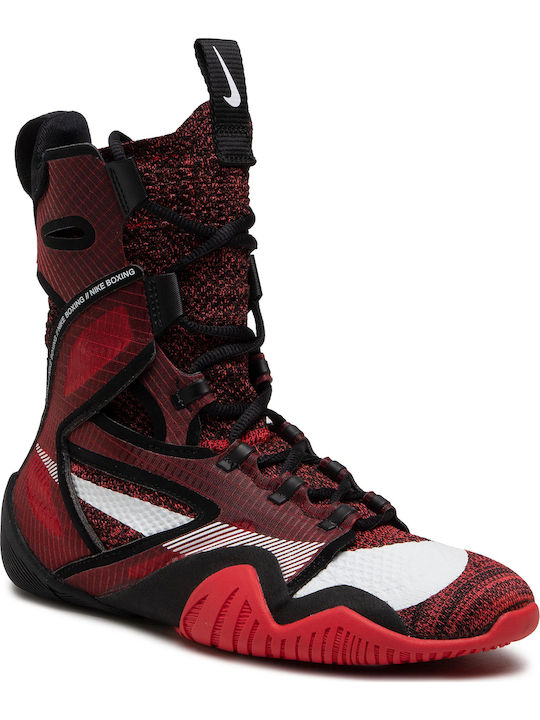 Nike HyperKO 2.0 Παπούτσια Πυγμαχίας Nike HyperKO 2.0 Παπούτσια Πυγμαχίας