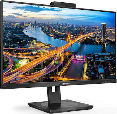 Philips 275B1H IPS Monitor 27" QHD 2560x1440 with Response Time 4ms GTG