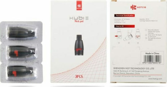 Hotcig Kubi 2 Ersatz-Pod 1.7ml mit Widerstand 1.2ohm 1Stück