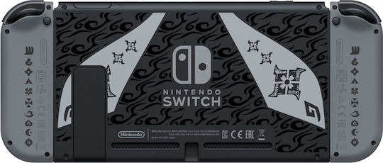 Nintendo Switch 32GB (2019 Edition) Monster Hunter Rise (Official Bundle)