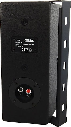 Audien L-505 Passive Speaker PA 50W with Woofer 5.25" 18x17x28cm.