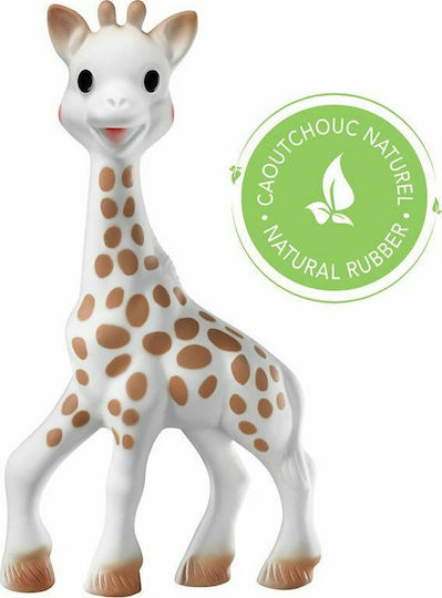 Sophie La Girafe Geschenkset für Babys 2Stück