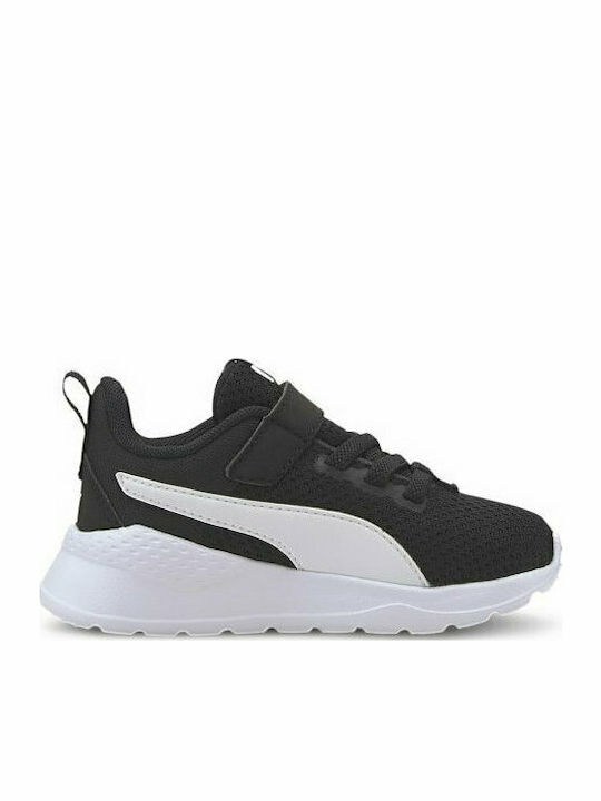 Anzarun Lite AC Inf Kids Sports Shoes Running with Hoop & Loop Closure Black