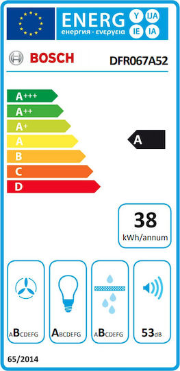 Bosch Συρόμενος Απορροφητήρας 60cm Γκρι