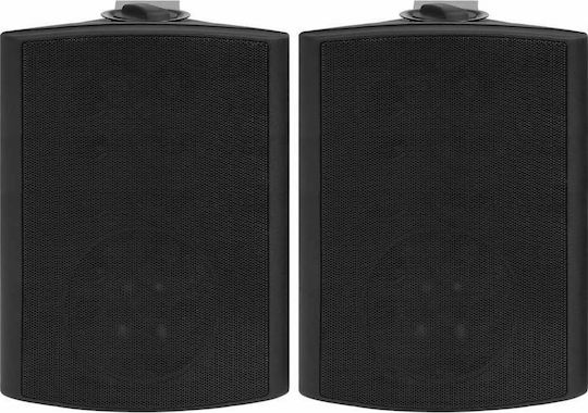 vidaXL Wall-mounted Speakers 120W Wall-Mounted Stereo Speakers 120W (Pair) Black