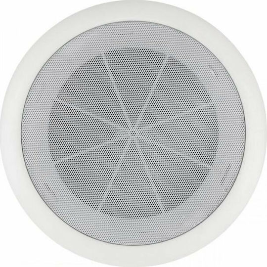 Dibeisi DBS-32018 Αυτοενισχυόμενο Ηχείο Οροφής 5W (Τεμάχιο) Λευκό