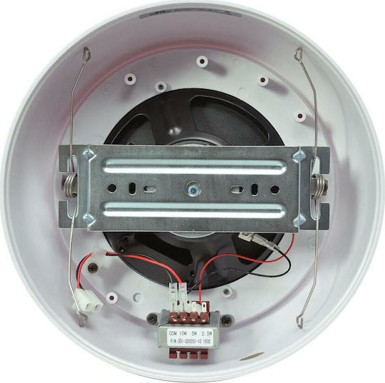 Metro RF306 Ηχείο Οροφής 5W (Τεμάχιο) Λευκό 870030
