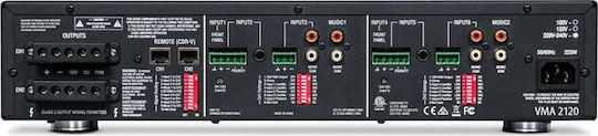 JBL VMA2120 Integrated Commercial Amplifier 2 Channels 120W/100V Equipped with USB/Bluetooth Black