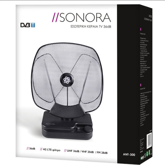 Sonora ANT-300 Εσωτερική Κεραία Τηλεόρασης (απαιτεί τροφοδοσία) σε Μαύρο Χρώμα Σύνδεση με Ομοαξονικό (Coaxial) Καλώδιο