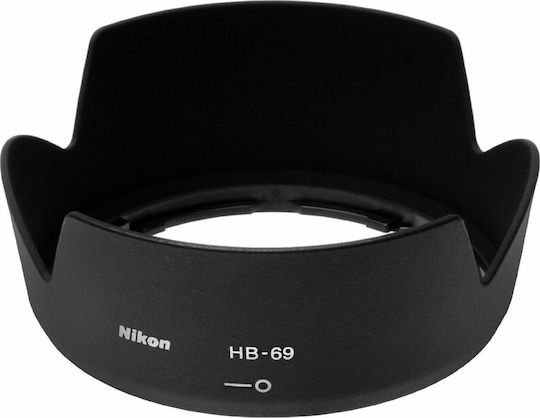 Nikon HB-55 Σκίαστρο Φακού