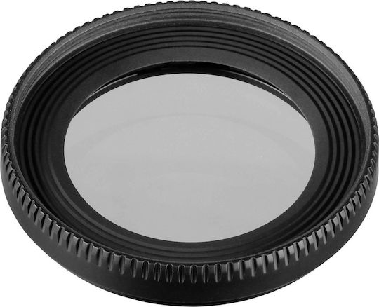 Canon EW-52 Lens Hood 2974C001