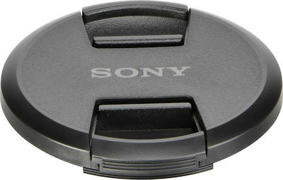 Sony ALC-F77S Objektivdeckel