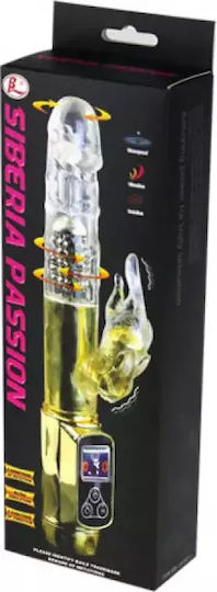 Baile Siberia Passion Δονητής Rabbit 23cm Gold