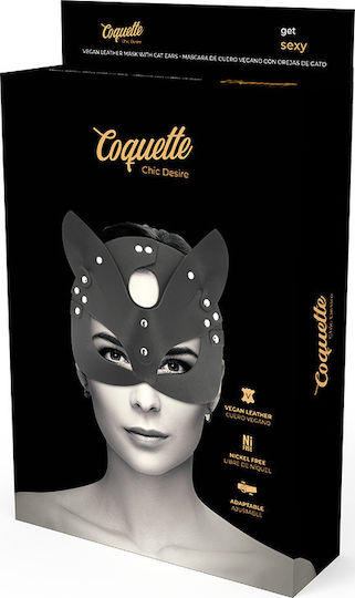 Coquette Vegan Leather Mask with Cat Ears BDSM Μάσκα σε Μαύρο Χρώμα