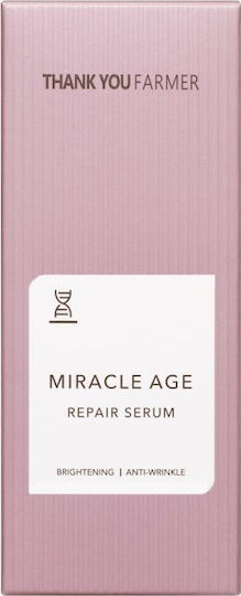 Thank You Farmer Αντιγηραντικό Serum Προσώπου 60ml