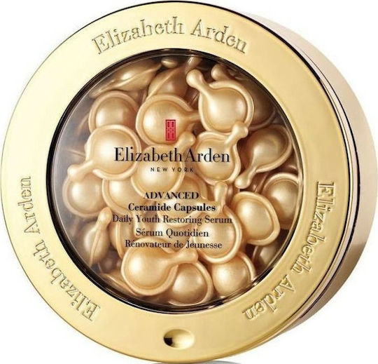 Elizabeth Arden Овлажняващ и Противостареещ Серум за Лице за Блясък и Стягане на Кожата