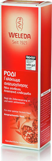 Weleda Pomegranate Ενυδατική Lotion Σώματος 200ml