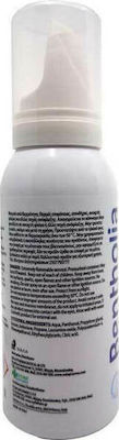 Bentholia Derma Panthenol Mousse 5% Hidratantă Mousse pentru Corp 100ml