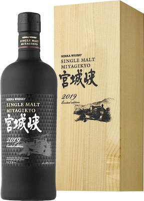 Nikka Miyagikyo Single Malt Limited Edition 700ml Skroutz.gr