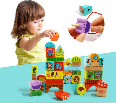 Tooky Toys Building Block Wooden Lacing Block Forest for 1.5+ years 12pcs