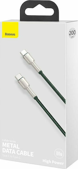 Baseus Cafule Metal Плетен USB 2.0 Кабел USB-C Мъжки - USB-C 100W PD Зелен 2m CATJK-D06