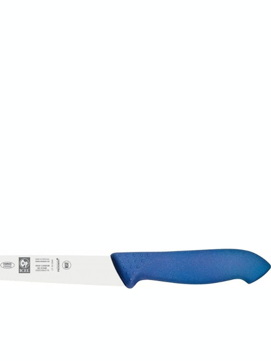 Icel Horeca Prime Messer Filet aus Edelstahl 20cm 286.HR08.20 1Stück