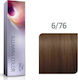 Wella Illumina Color 6/76 Ξανθό Σκούρο Καφέ Βιο...