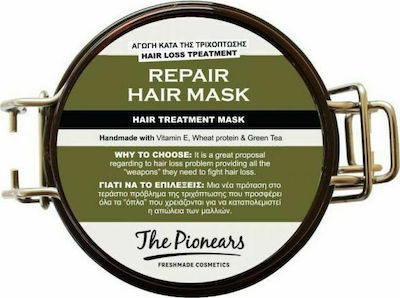 The Pionears Repair Hair Mask Hair Mask Hair Loss 150ml