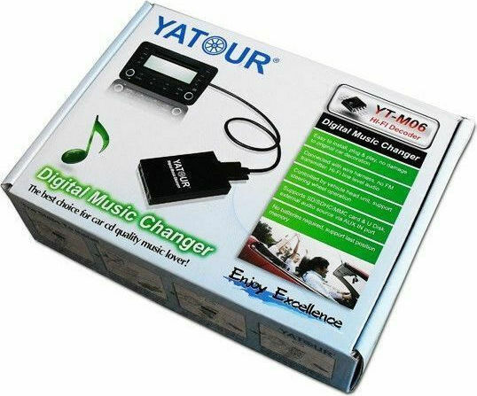 USB / MP3 Changer με Bluetooth 8 Pin Port