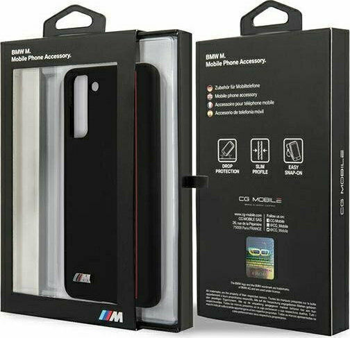 BMW Stripes M Collection Back Cover Σιλικόνης Μαύρο (Galaxy S21+ 5G)