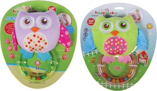 MG Toys Κουδουνίστρα Patch The Giraffe/Elephant Teether Rattle 2 Assrt. για Νεογέννητα