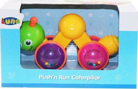 Luna Caterpillar Κουδουνίστρα