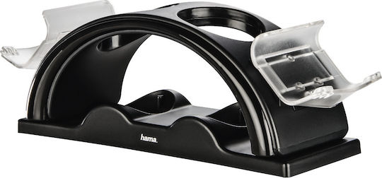 HAMA 4-Wege Ladestation Basis für 2 VR-Controller Schwarz 00054412