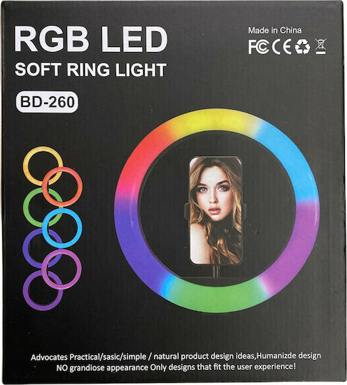 BD-260 LED RGB Ring Light 26cm 2500 - 4500K with Desktop Tripod and Mobile Phone Holder