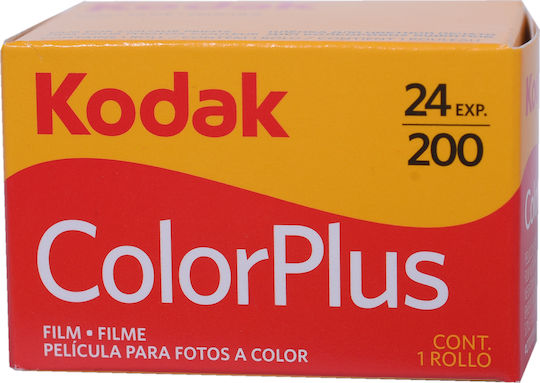 Kodak B&W Negative ColorPlus 200 Roll Film 35mm (24 Exposures)
