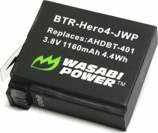 Wasabi Μπαταρία 1160mAh για GoPro