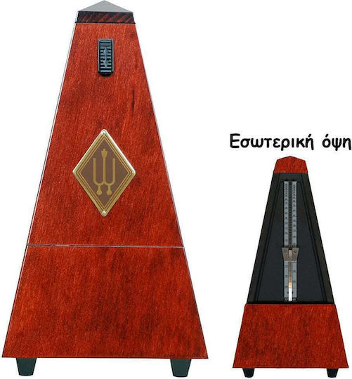 Wittner Μετρονόμος 801 σε Καφέ Χρώμα